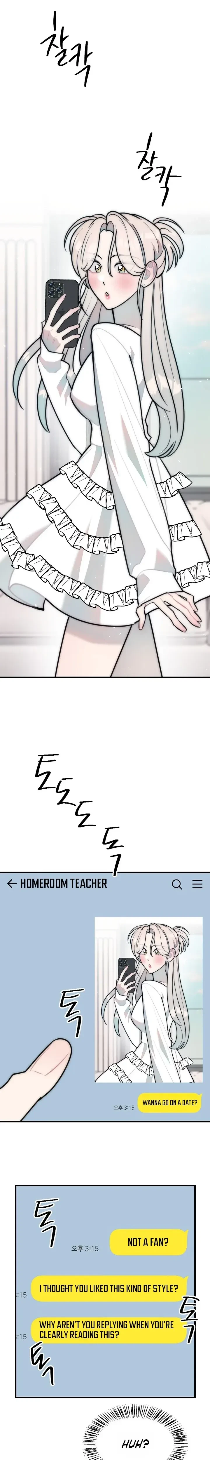 Chapter 32, page 14