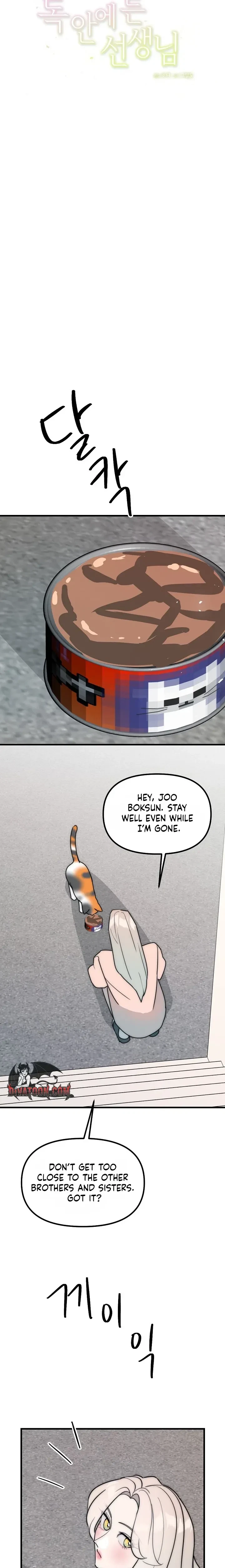 Chapter 32, page 5