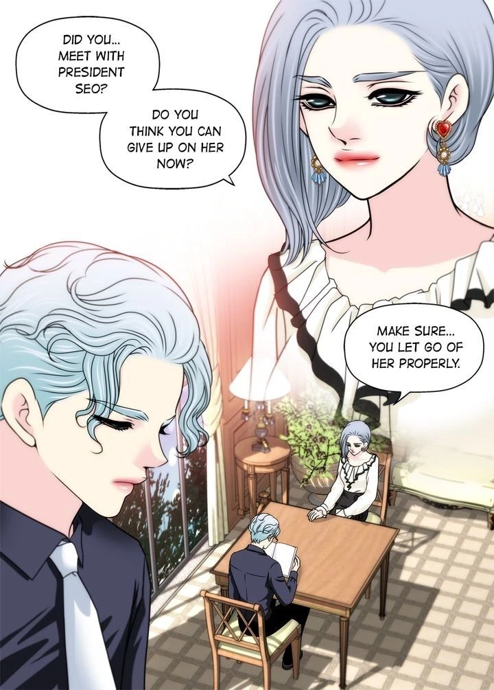 Chapter 90, page 7