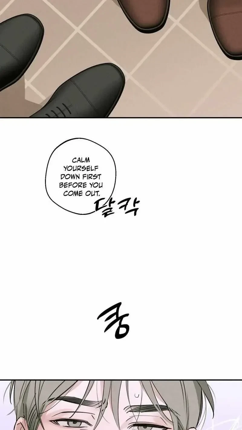 Chapter 4, page 7