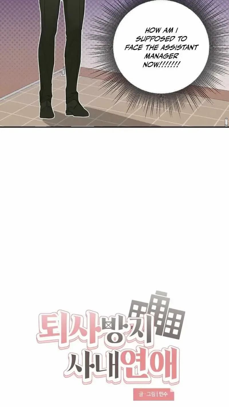 Chapter 4, page 9