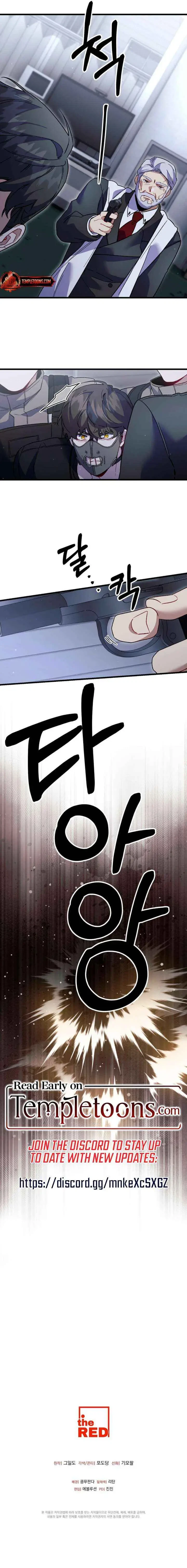 Chapter 46, page 9