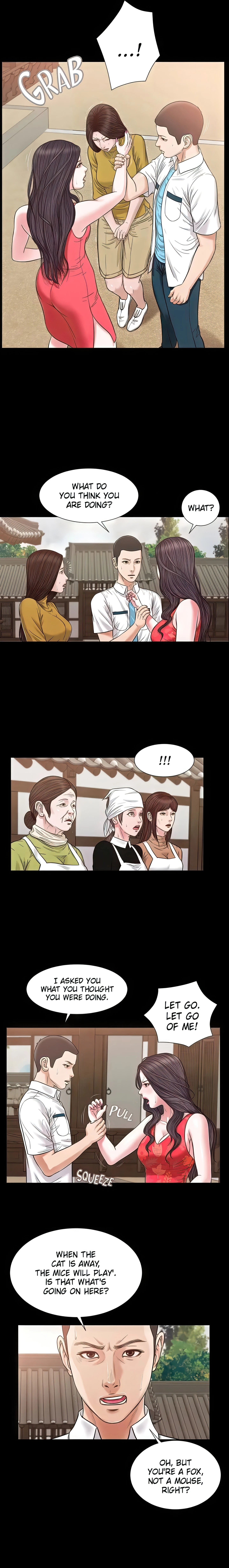Concubine Chapter 16 (Uncensored), page 11