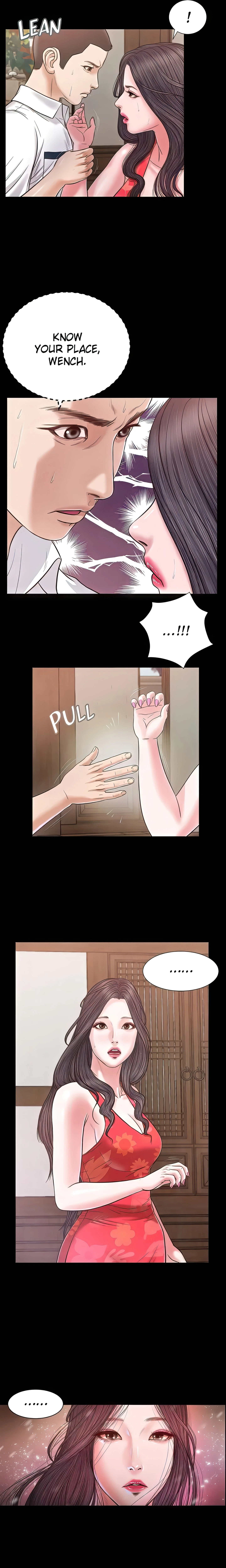 Concubine Chapter 16 (Uncensored), page 13