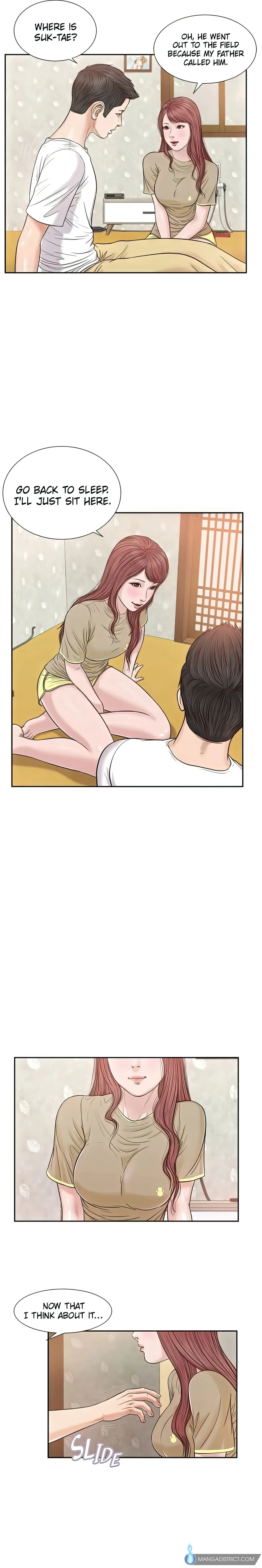 Concubine Chapter 16 (Uncensored), page 3