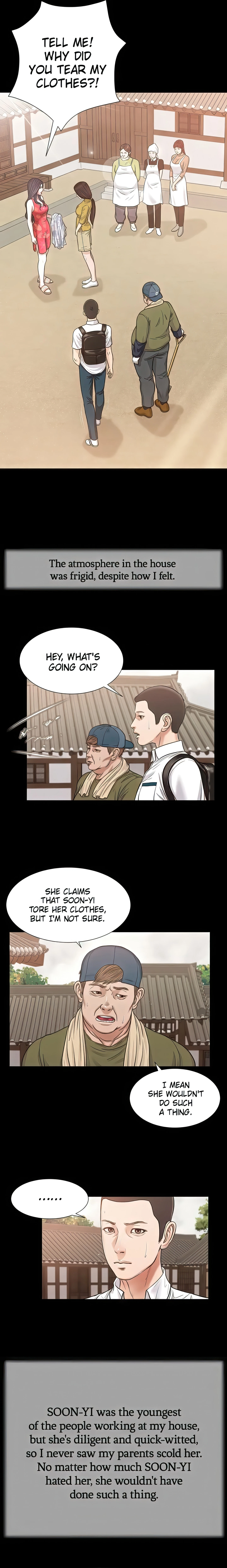 Concubine Chapter 16 (Uncensored), page 9