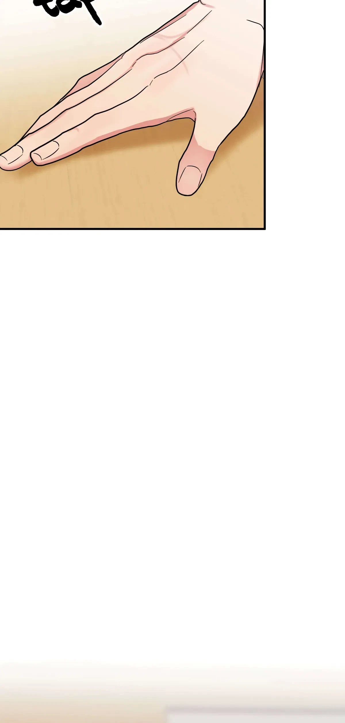 Chapter 2, page 14