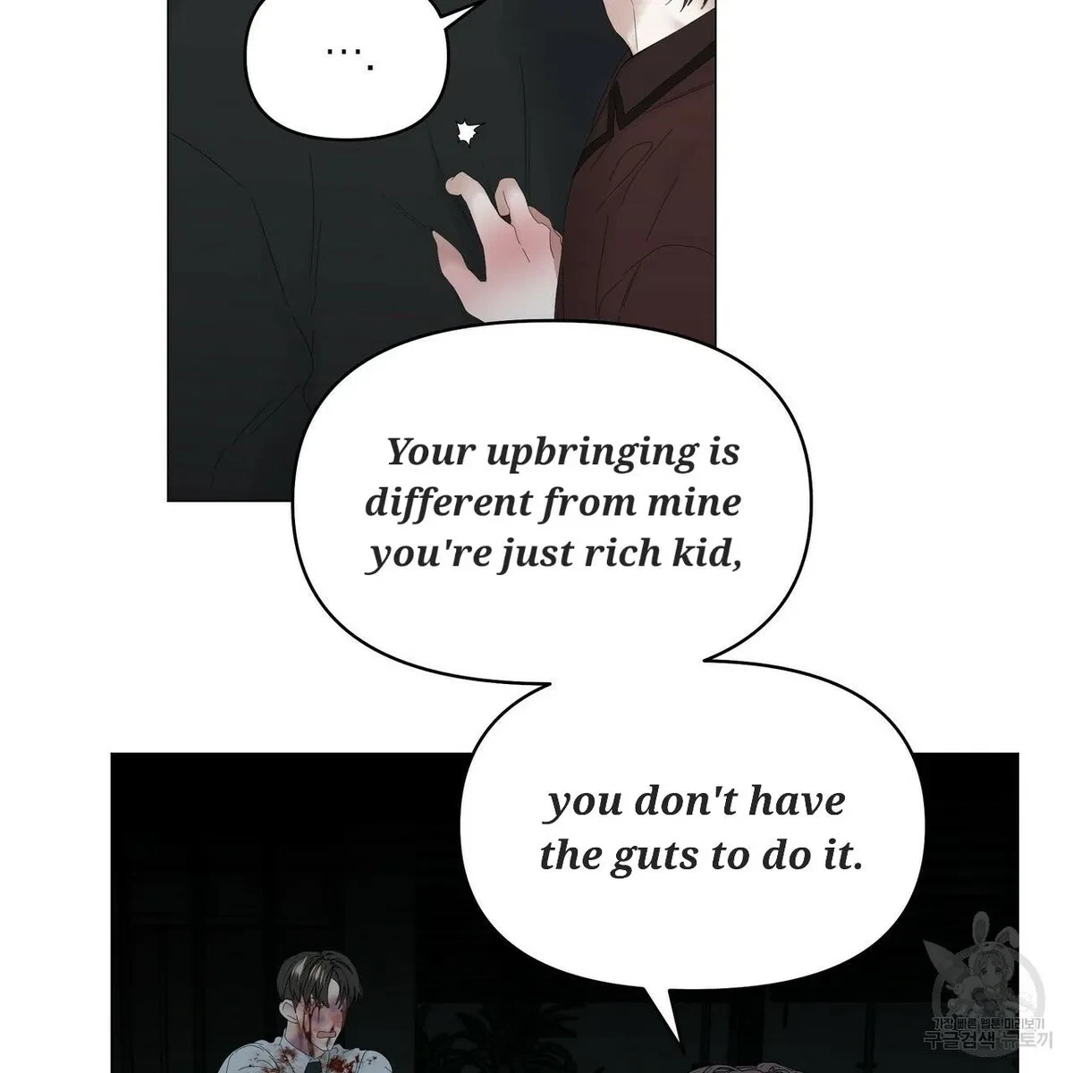 Chapter 58, page 10