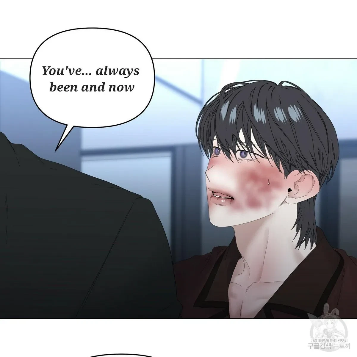 Chapter 58, page 14