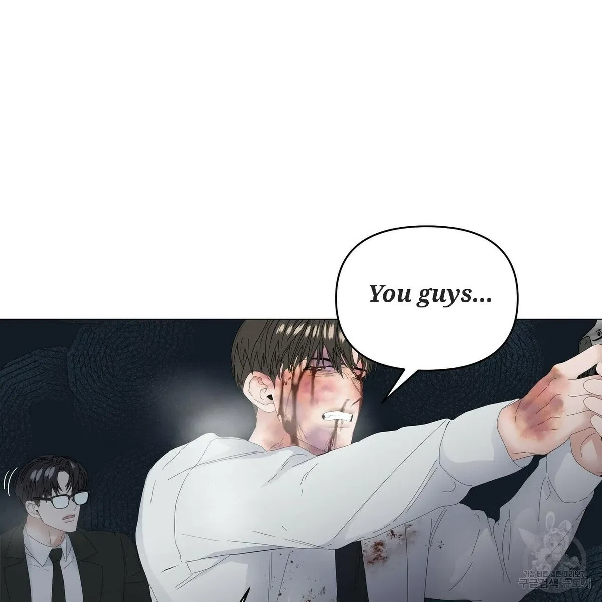 Chapter 58, page 16