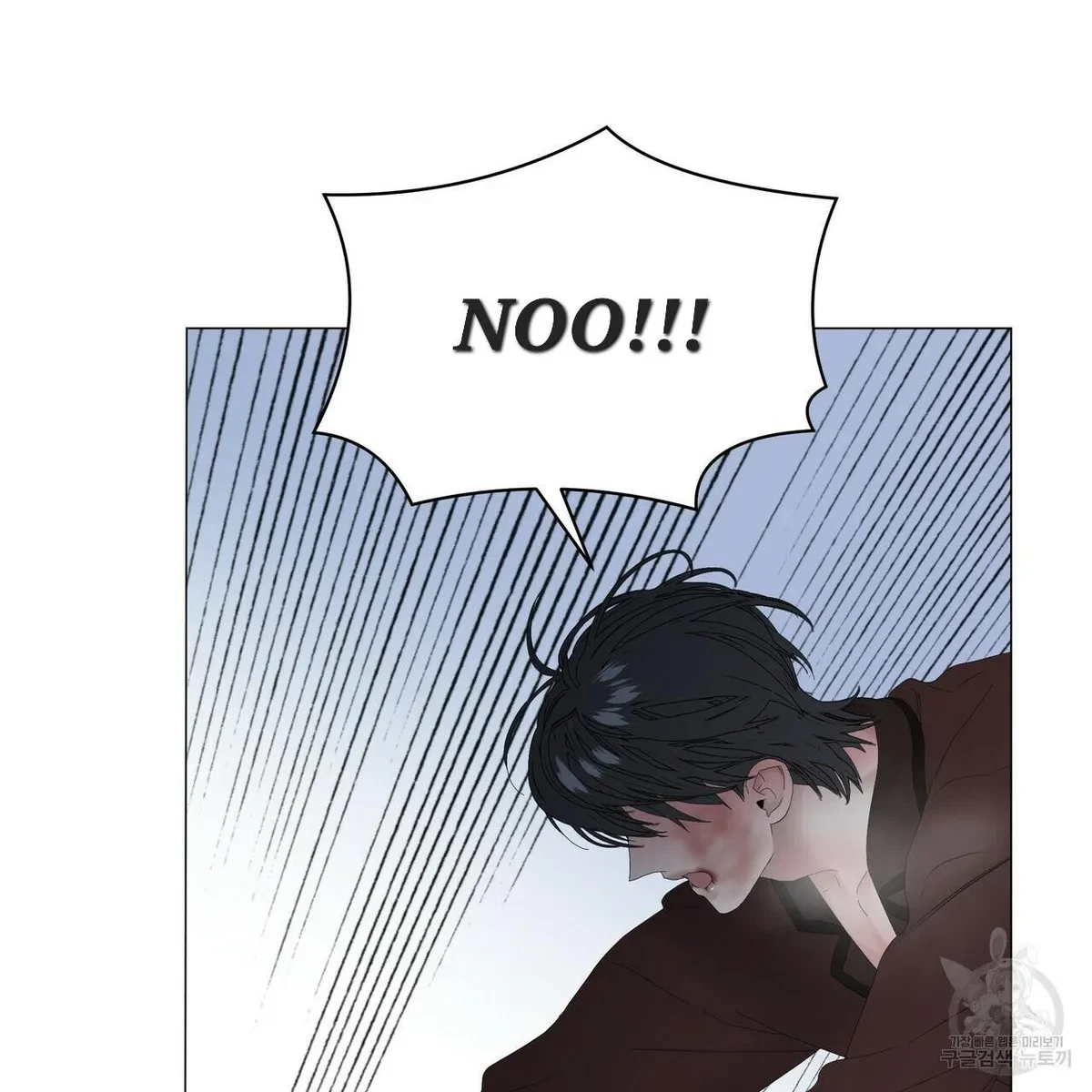 Chapter 58, page 19