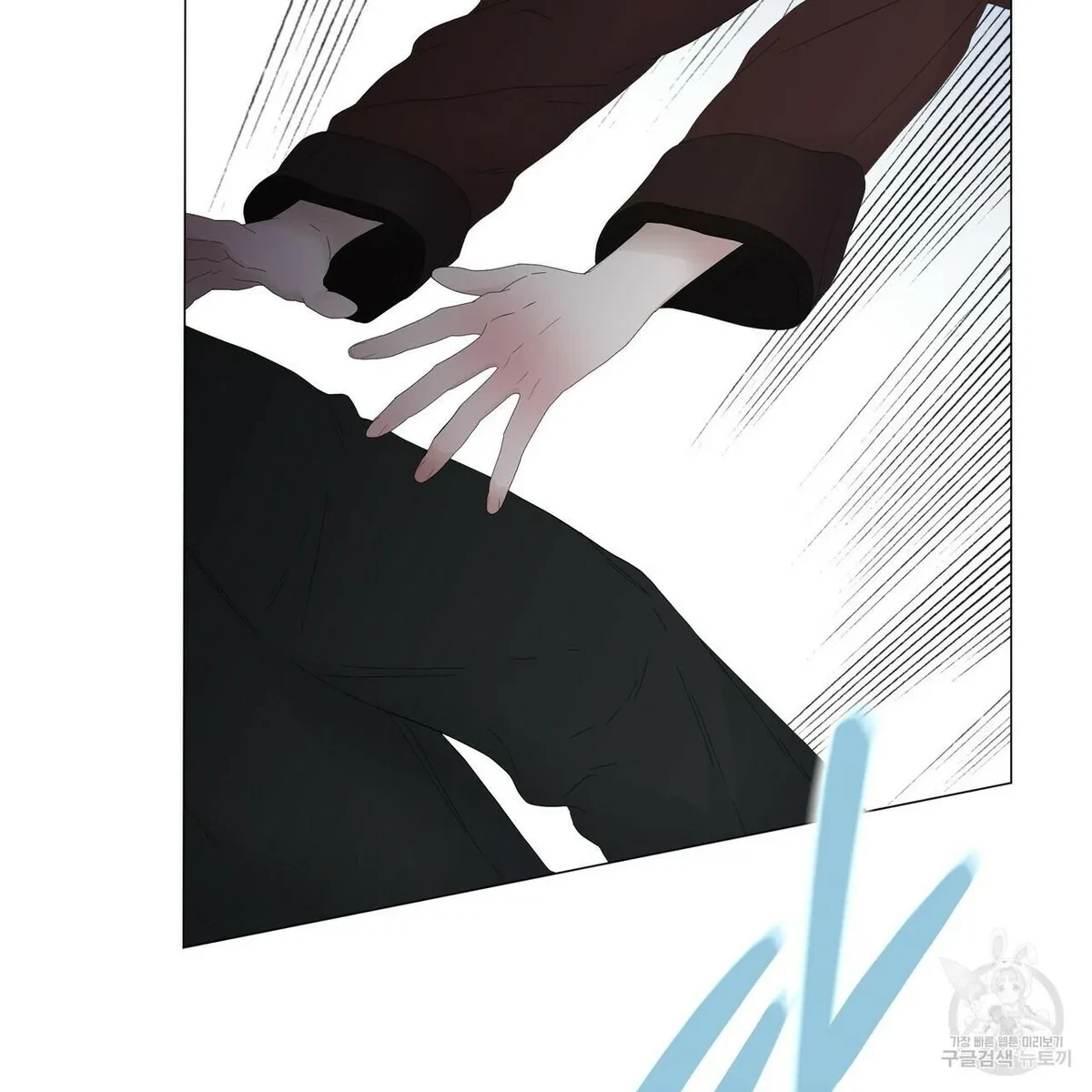 Chapter 58, page 20