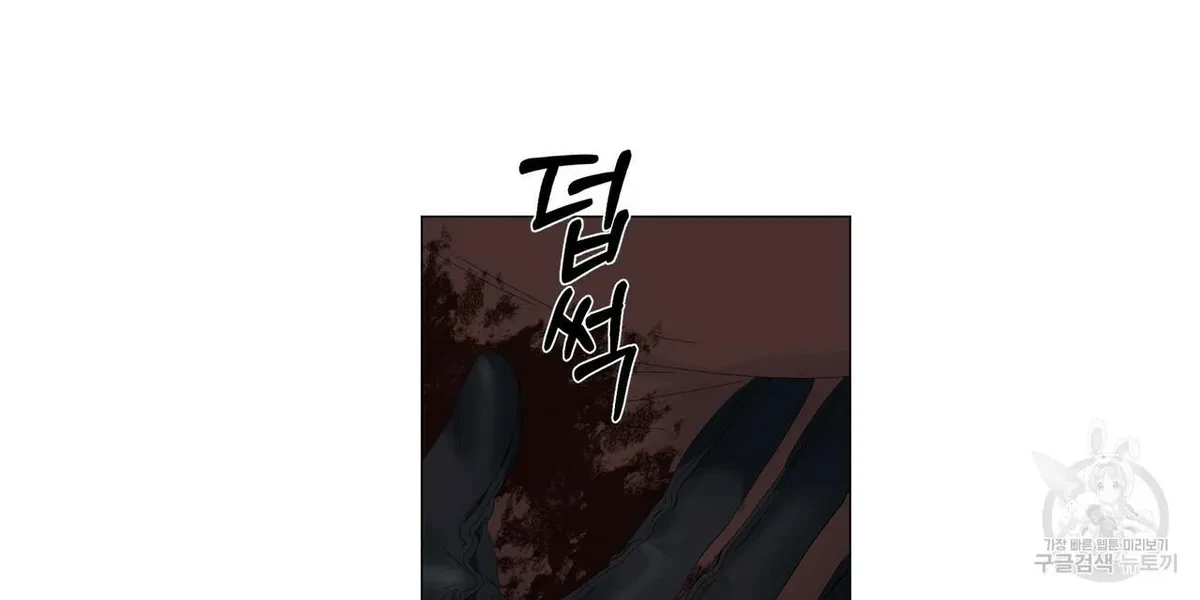 Chapter 58, page 25