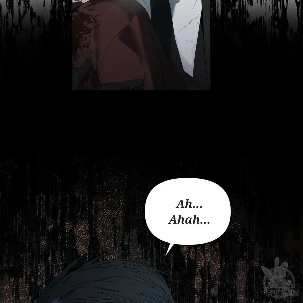 Chapter 58, page 29