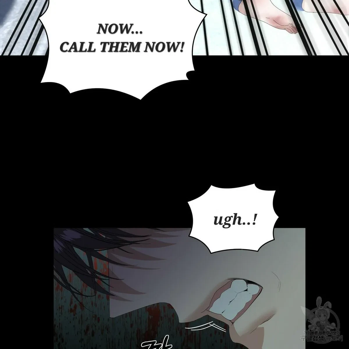 Chapter 58, page 33