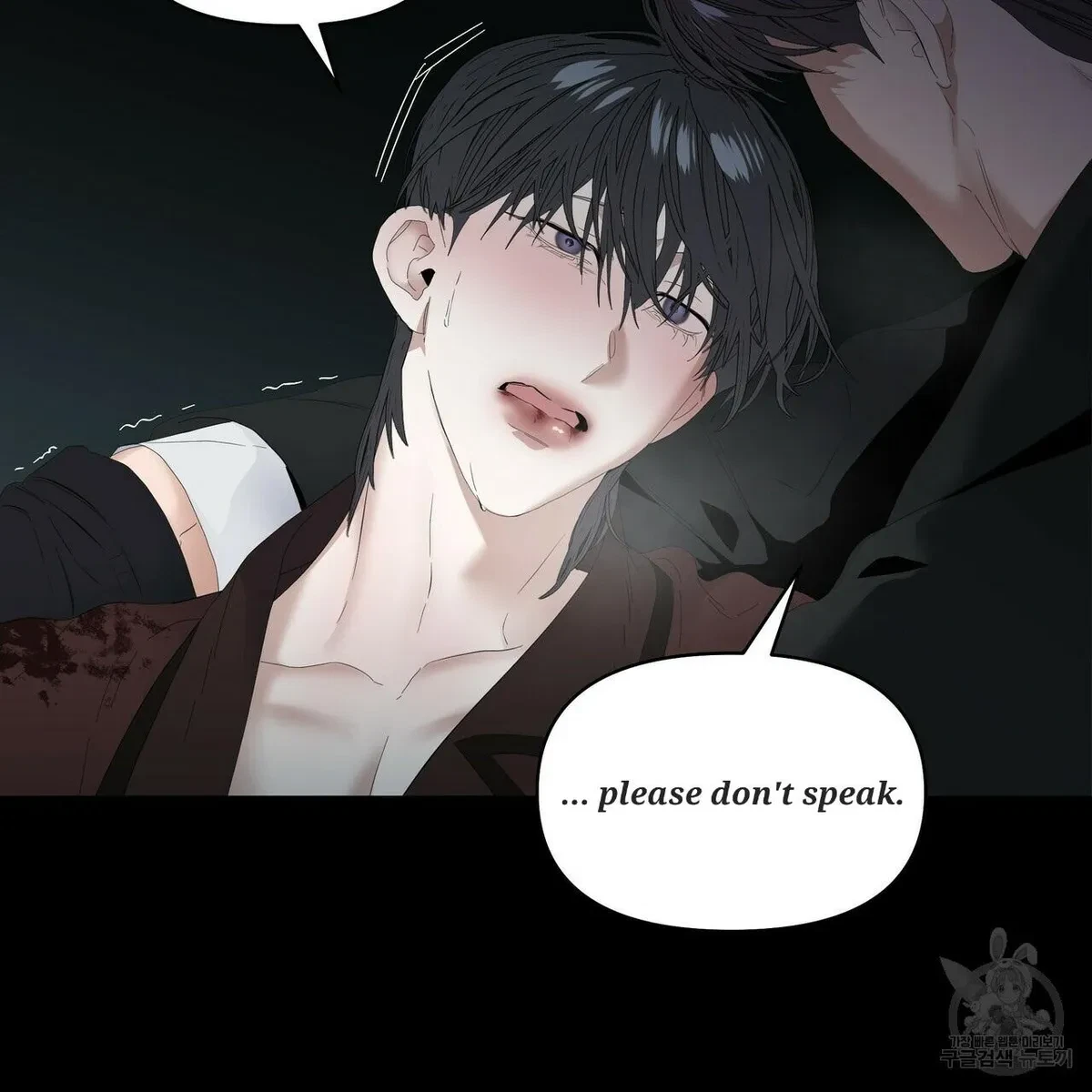 Chapter 58, page 35