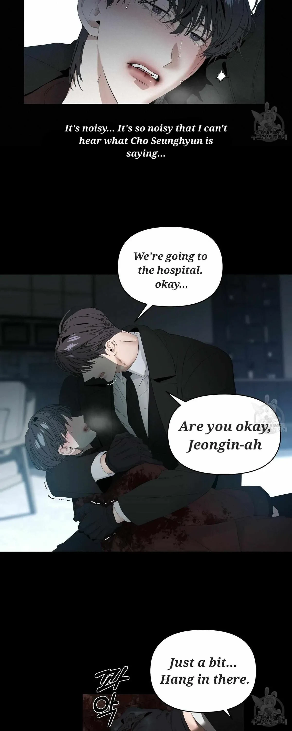 Chapter 58, page 39