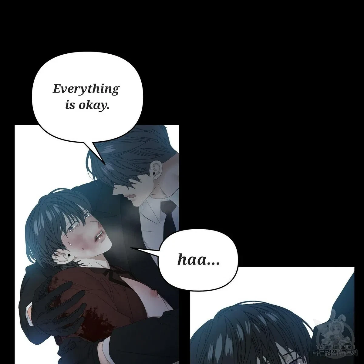 Chapter 58, page 41