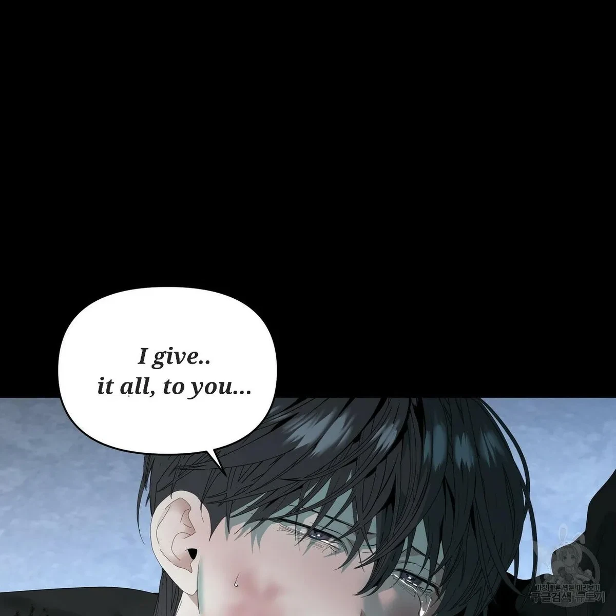 Chapter 58, page 46