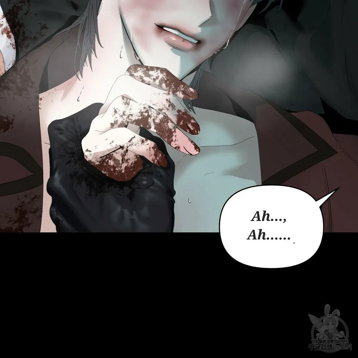 Chapter 58, page 47