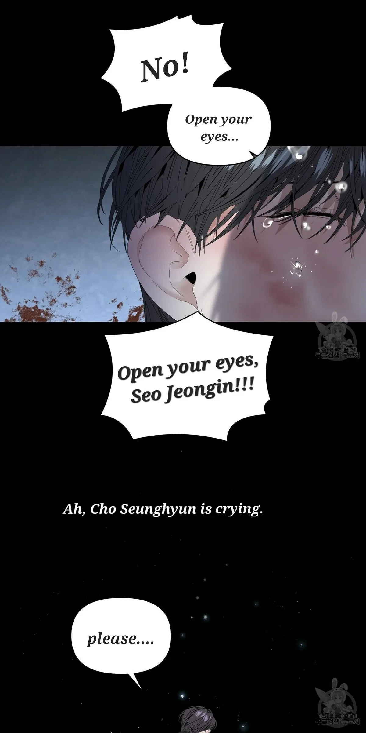 Chapter 58, page 49
