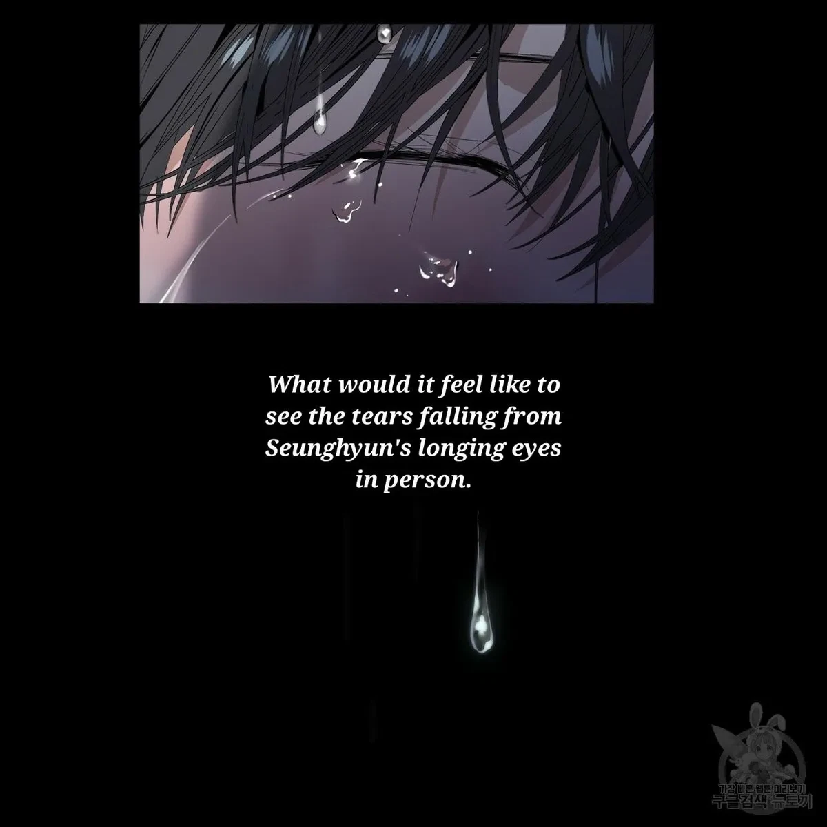 Chapter 58, page 52