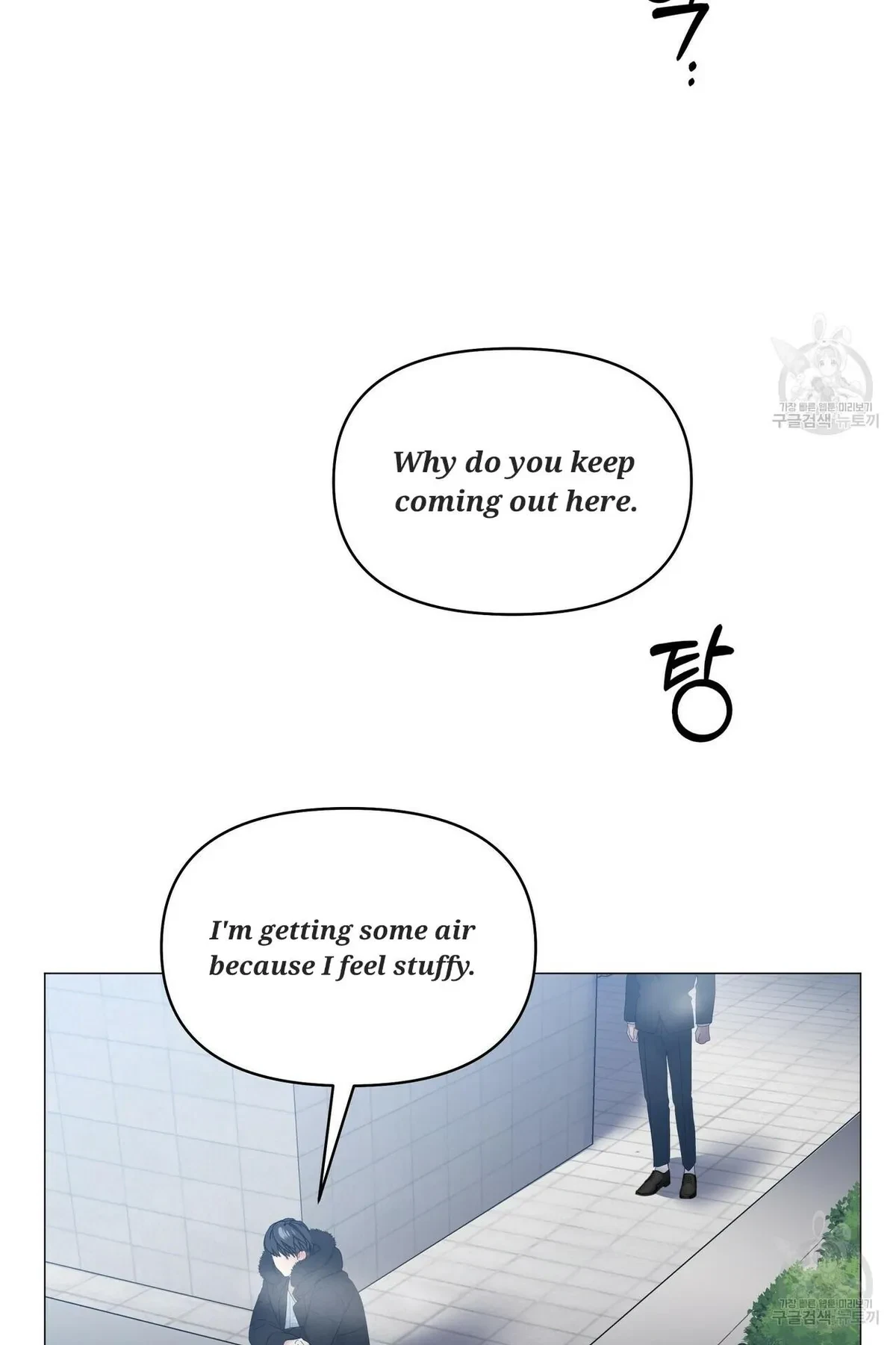 Chapter 58, page 59