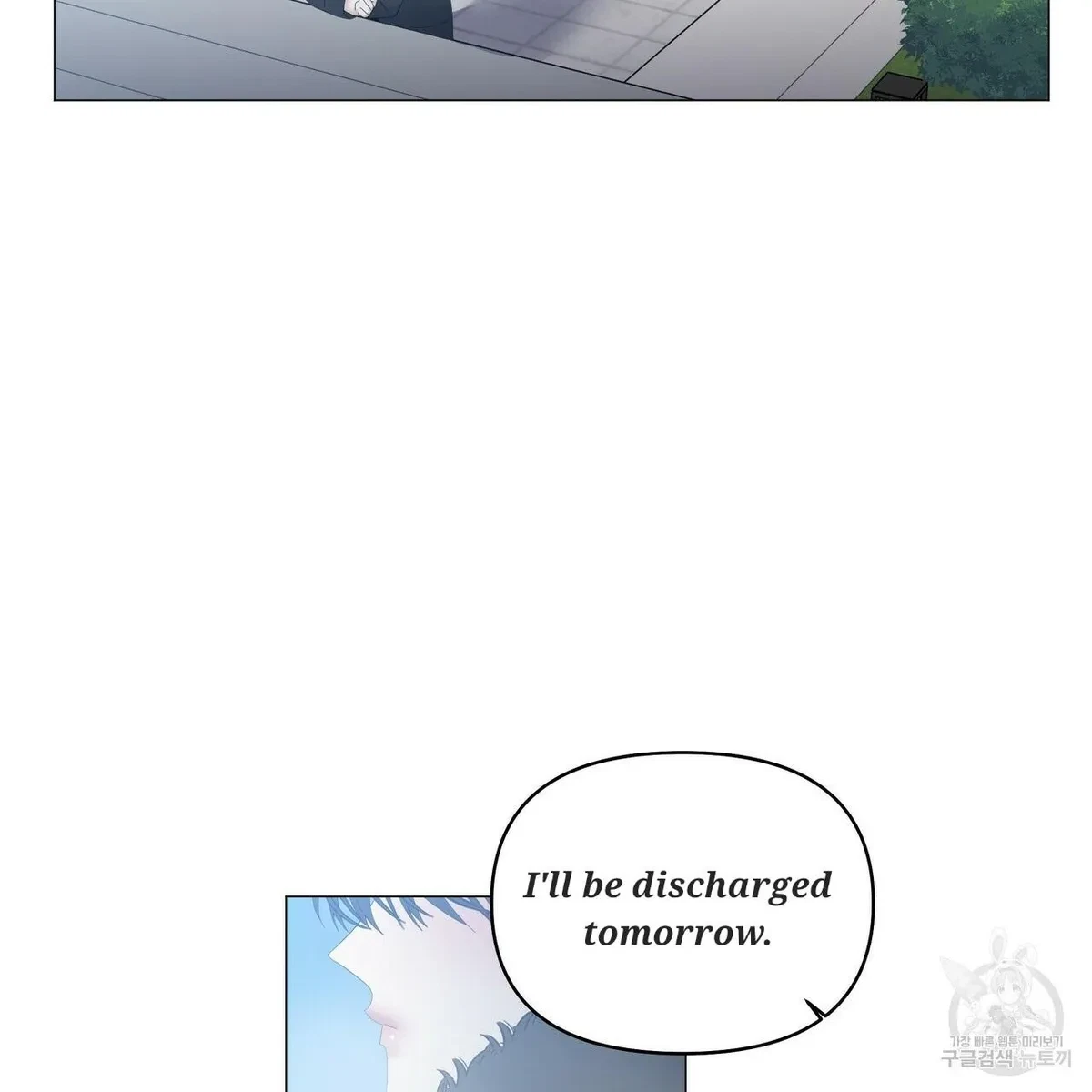 Chapter 58, page 60