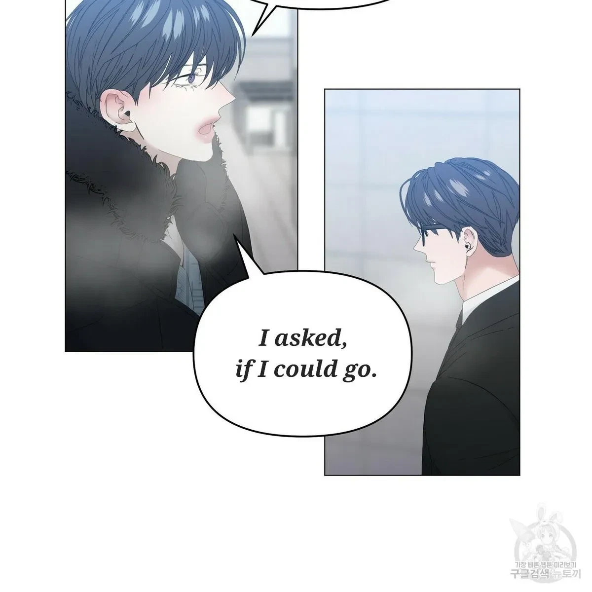 Chapter 58, page 63