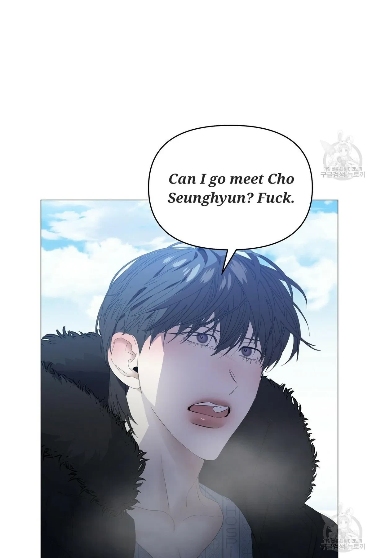 Chapter 58, page 64