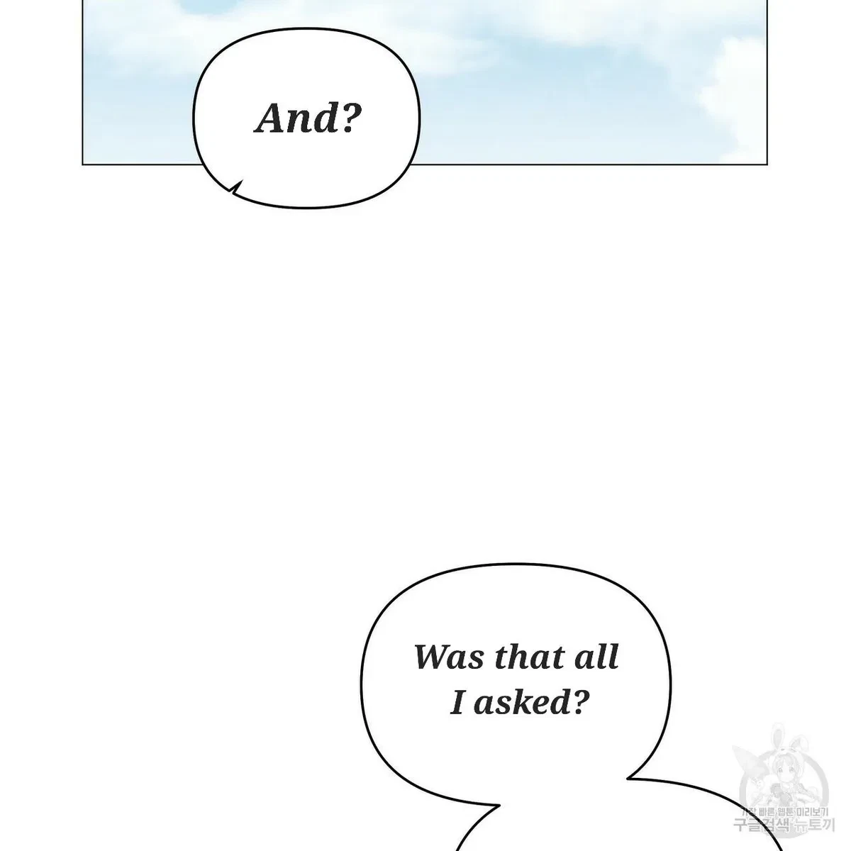 Chapter 58, page 66