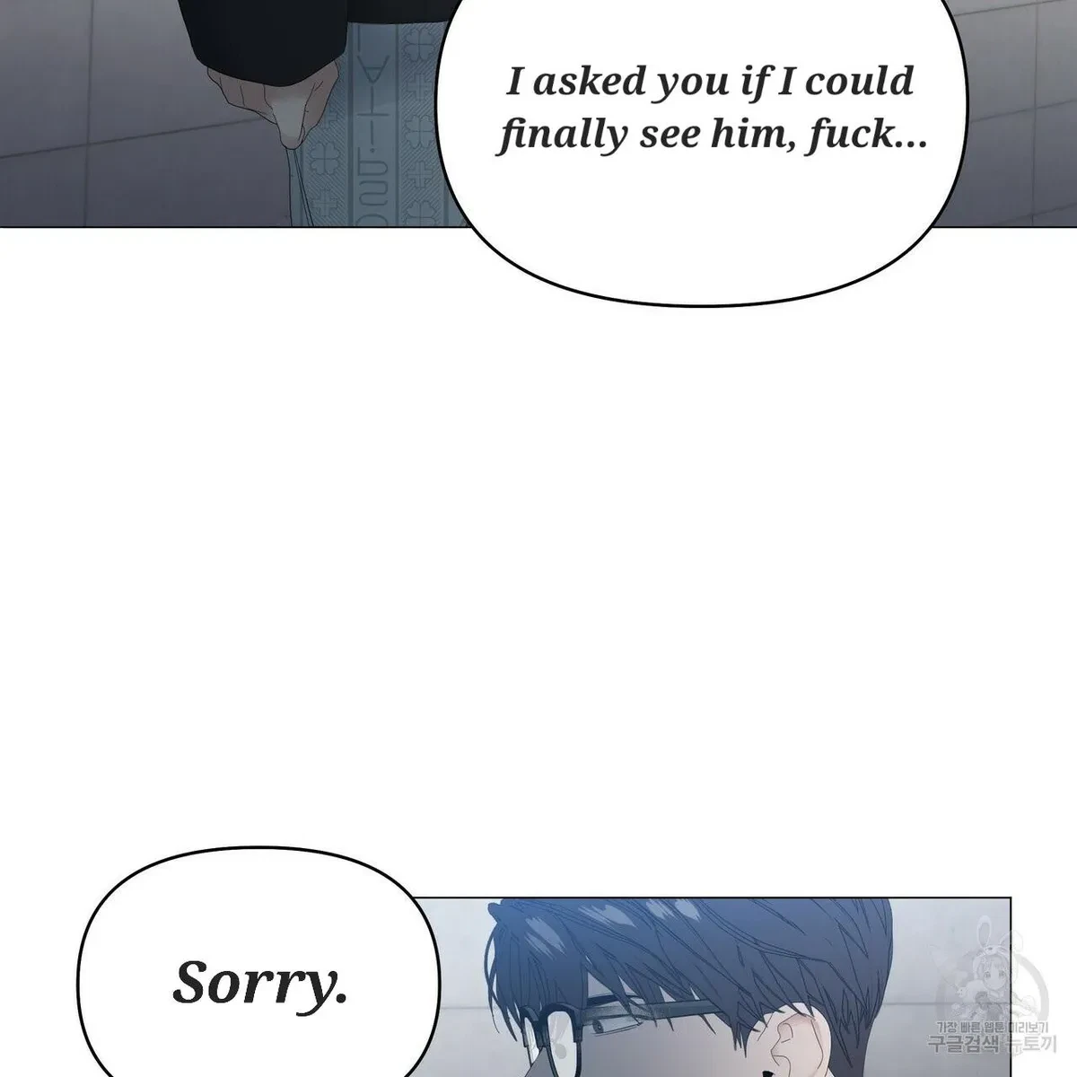 Chapter 58, page 68