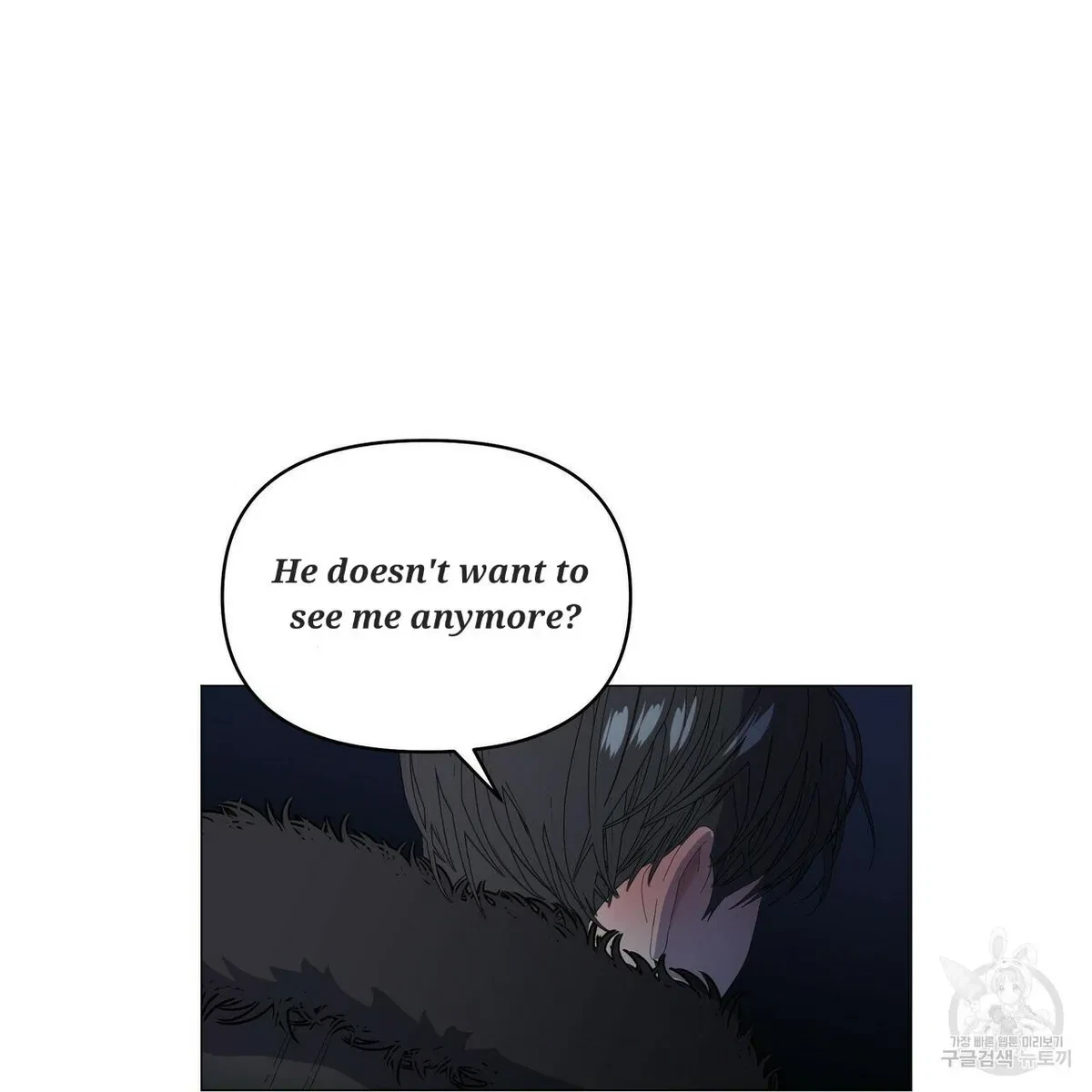 Chapter 58, page 70