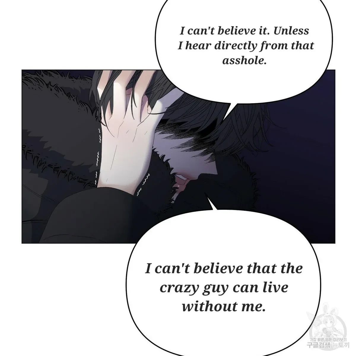 Chapter 58, page 72
