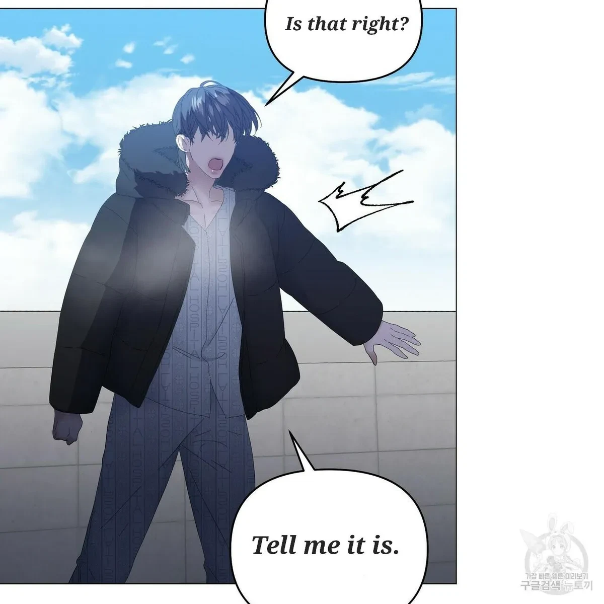 Chapter 58, page 76