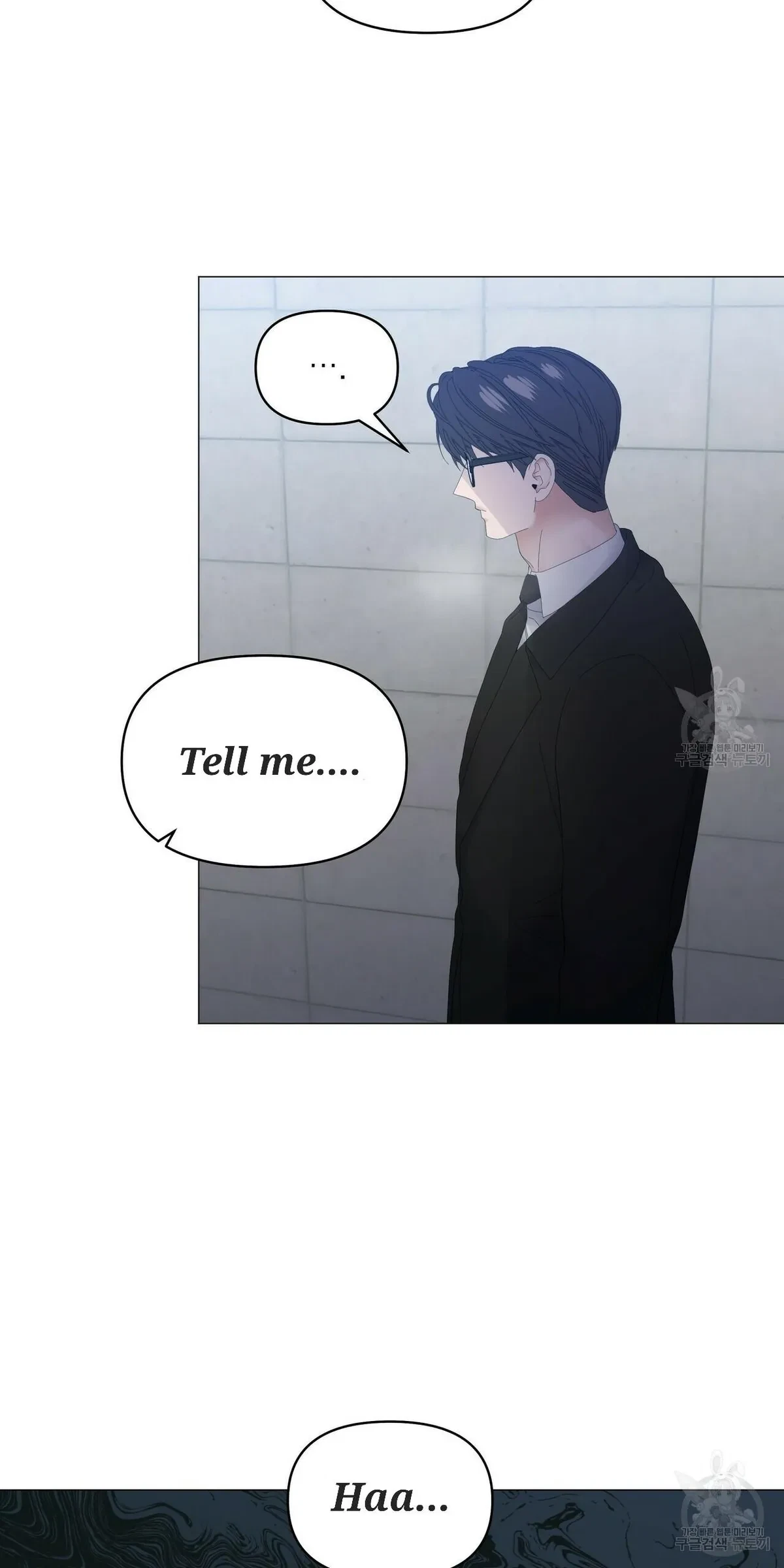 Chapter 58, page 77