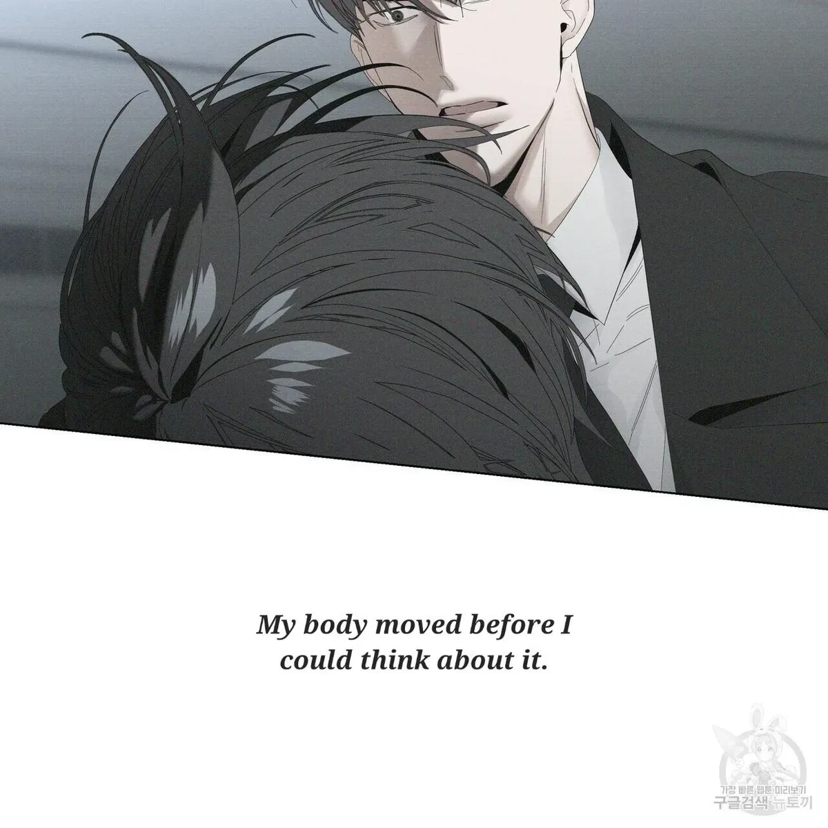 Chapter 58, page 82