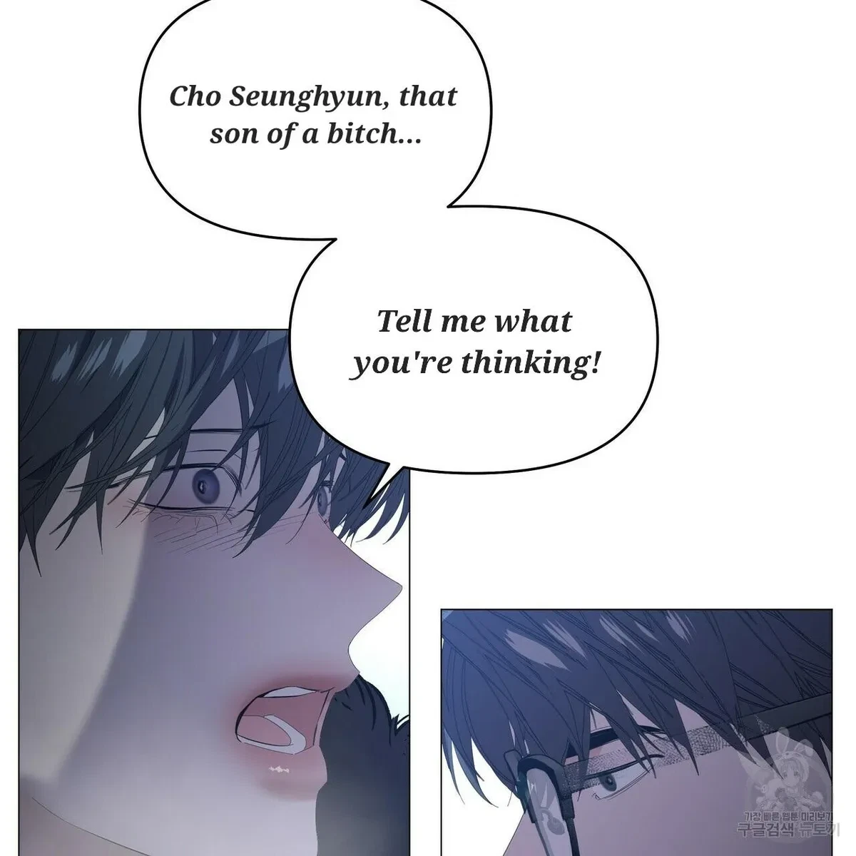 Chapter 58, page 85