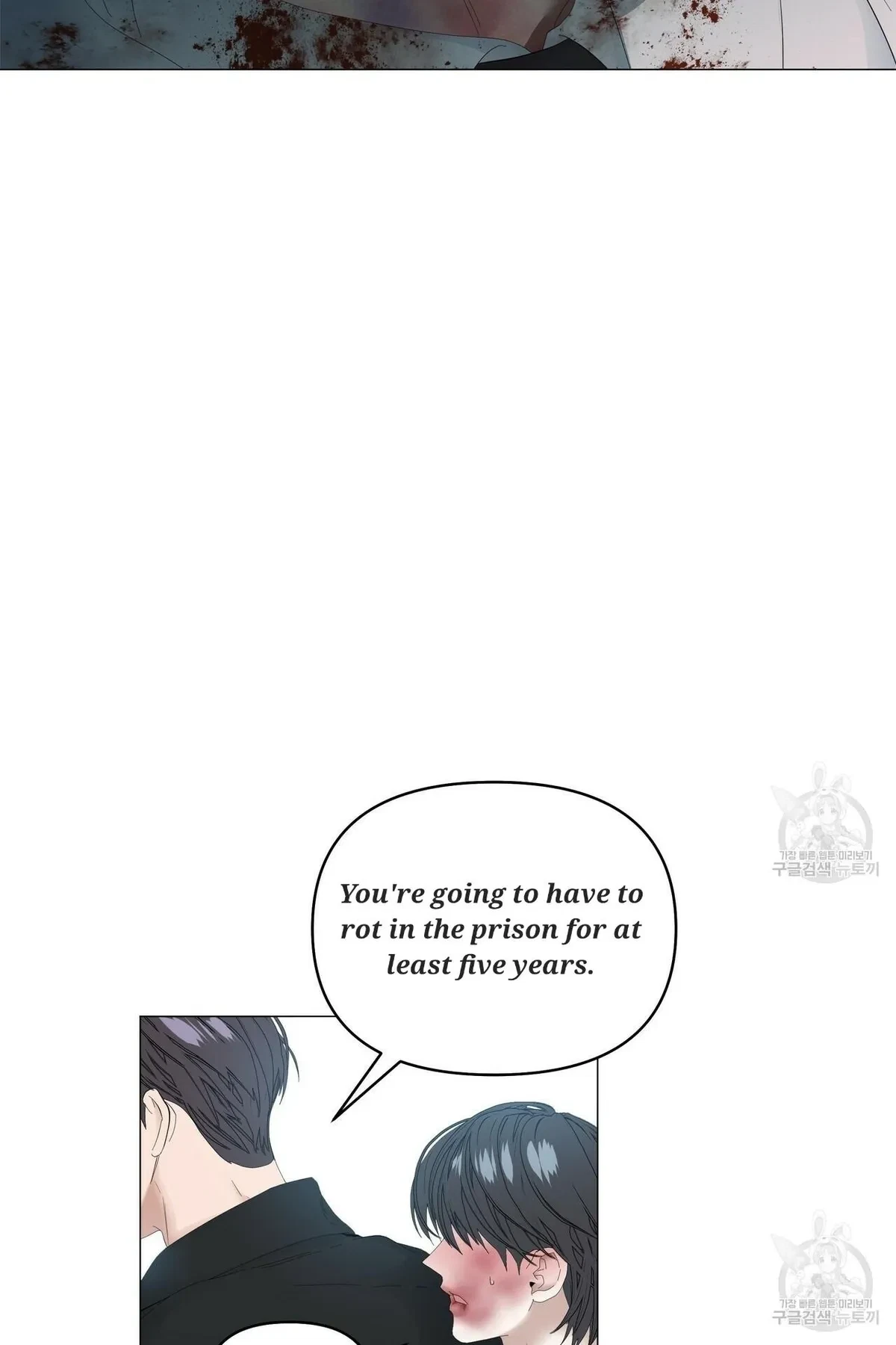 Chapter 58, page 9