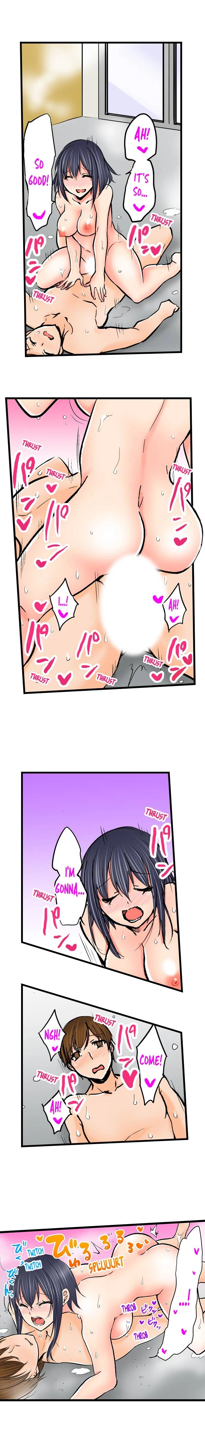 Chapter 47, page 7