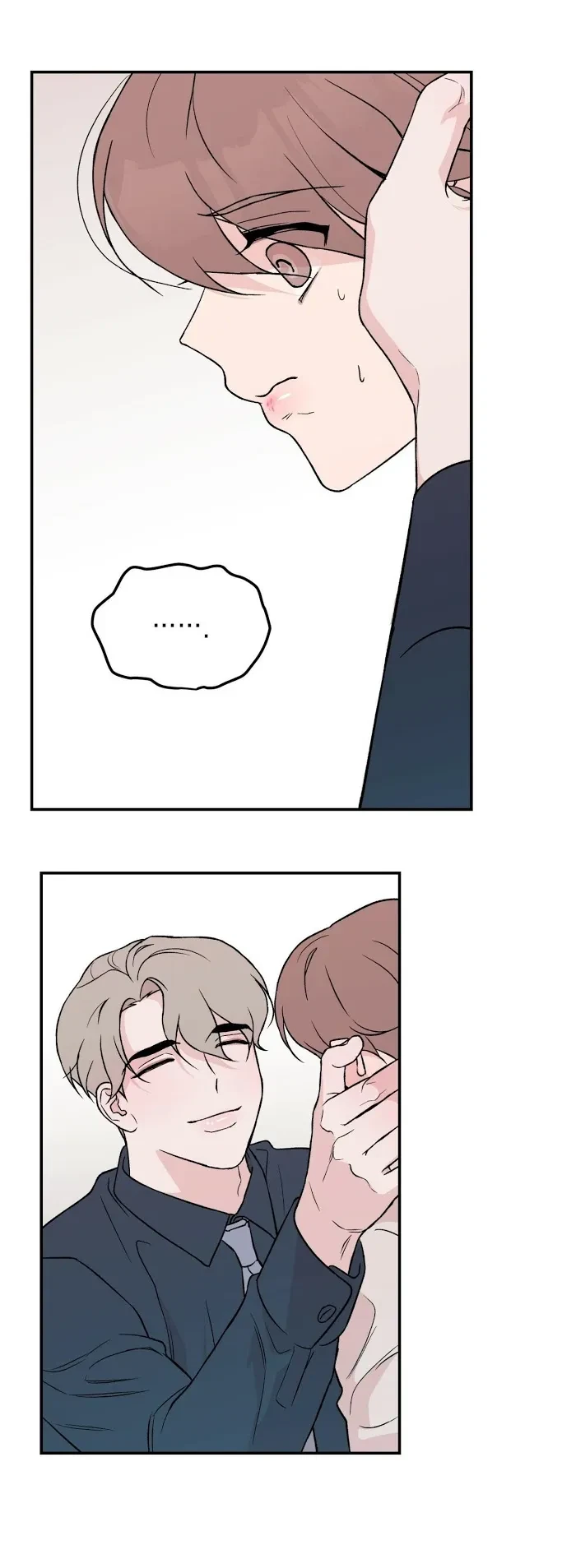 Chapter 17, page 20