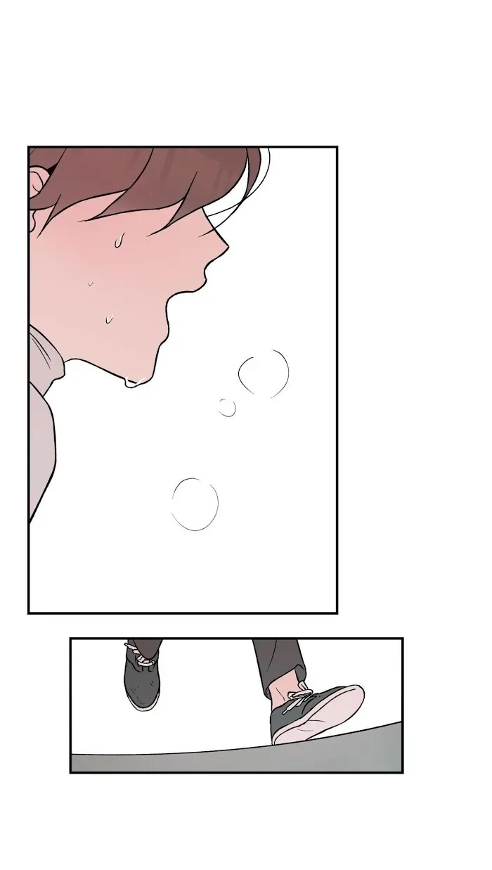 Chapter 17, page 5