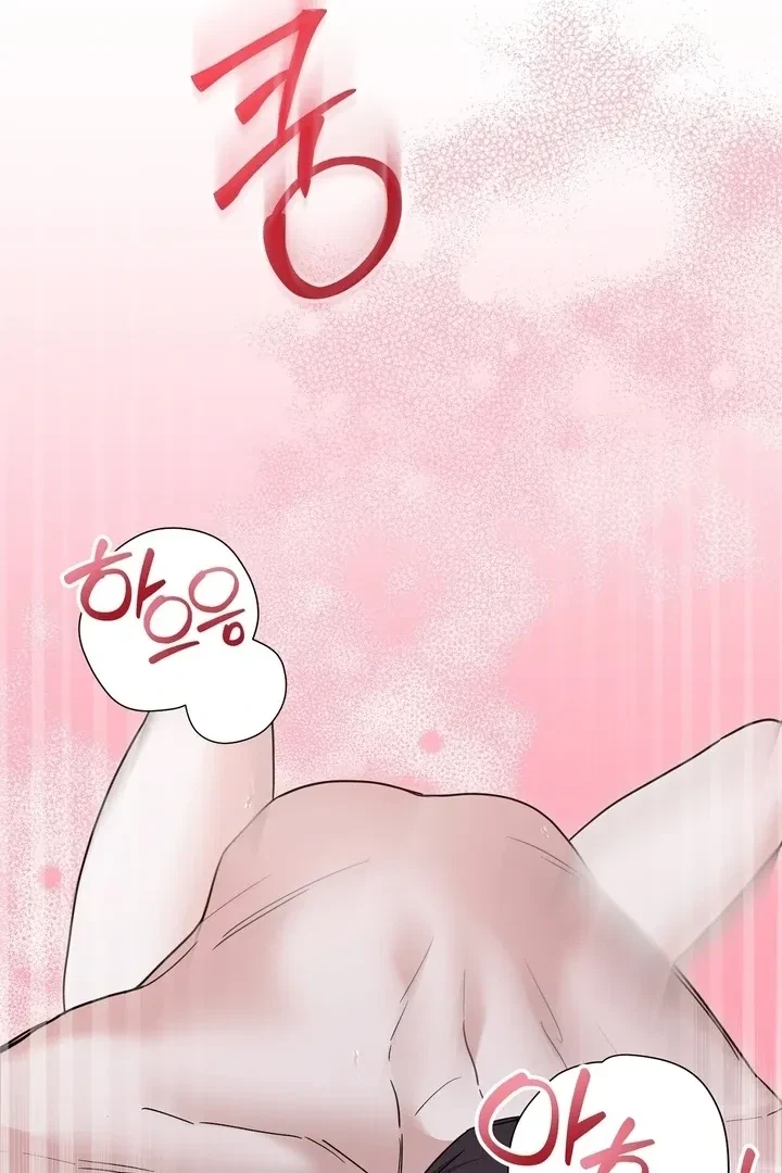 Chapter 6, page 19