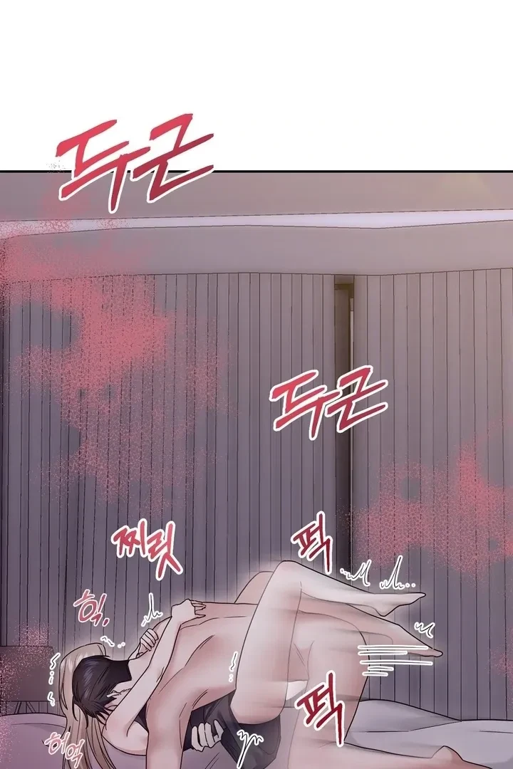 Chapter 6, page 22