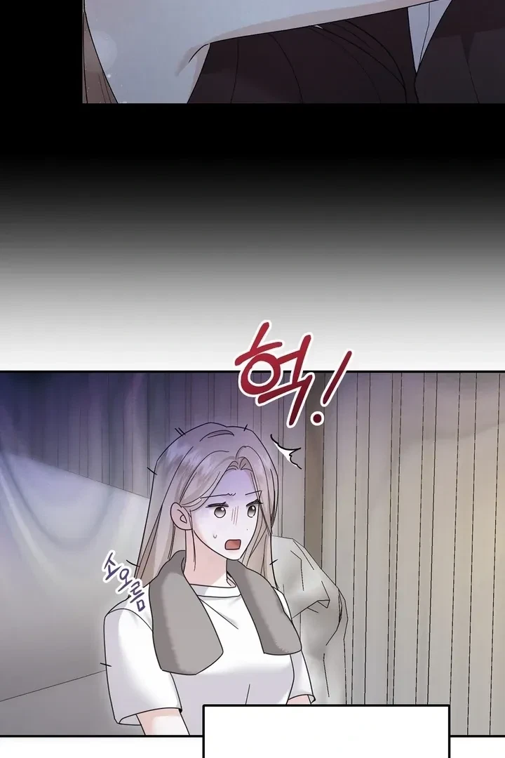 Chapter 6, page 36