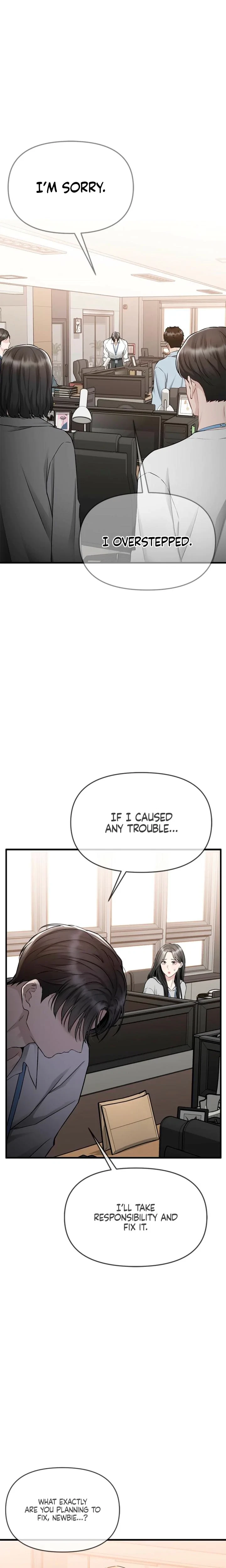 Chapter 41, page 17