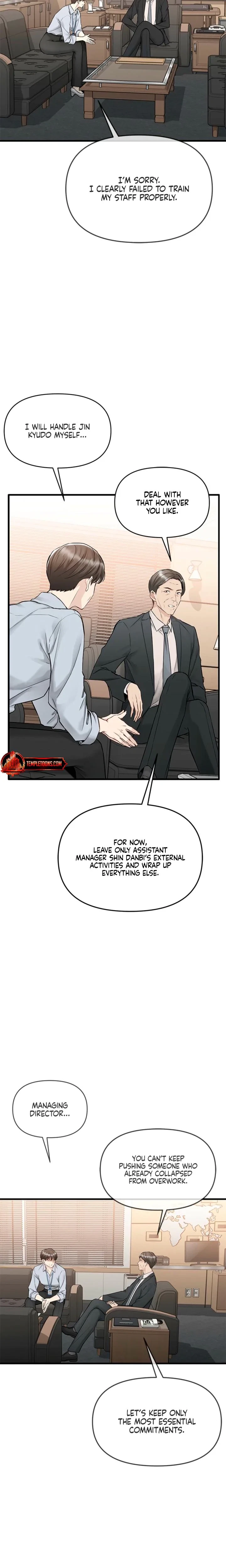 Chapter 41, page 7