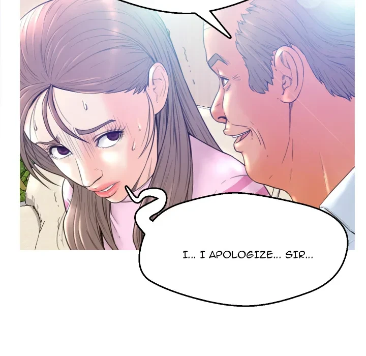 Chapter 1, page 17