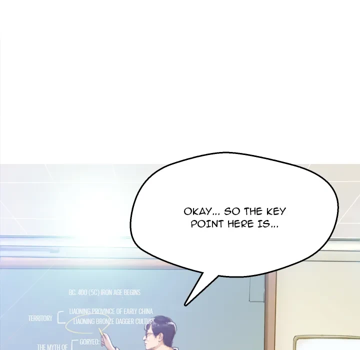 Chapter 1, page 7