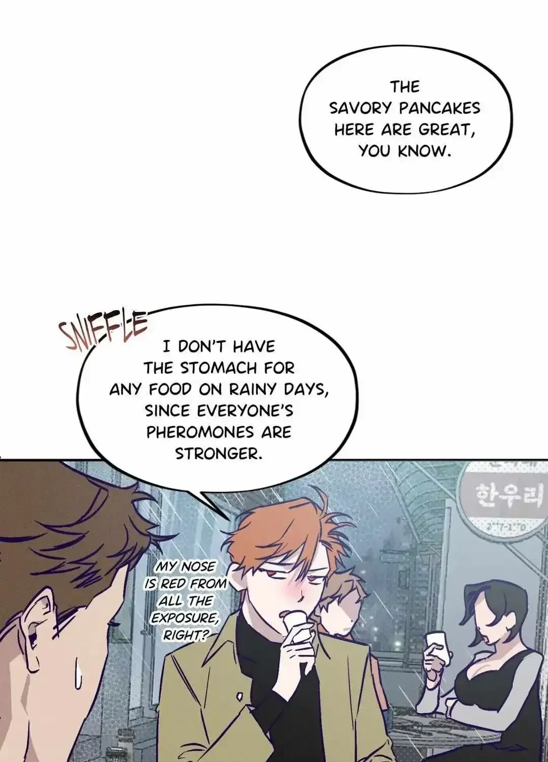 Chapter 1.1, page 73